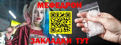 тгк Кандалакша