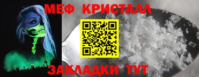 амф Канаш