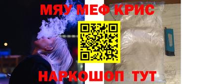амф Канаш