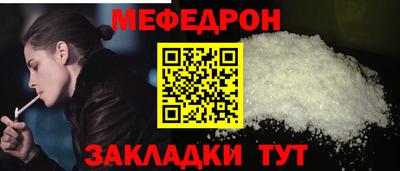 амф Канаш