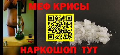 тгк Кандалакша