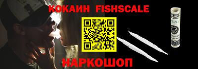 тгк Кандалакша