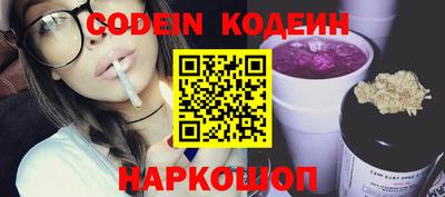 амф Канаш