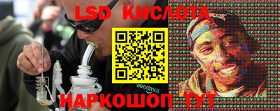 тгк Кандалакша