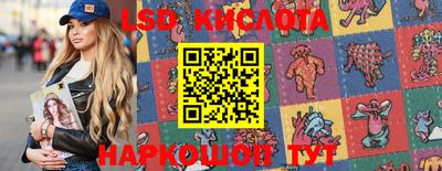 мефедрон VHQ Камышлов