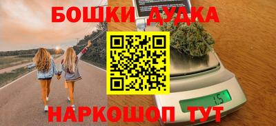 тгк Кандалакша