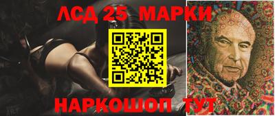 тгк Кандалакша