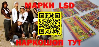 мефедрон VHQ Камышлов