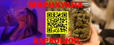 тгк Кандалакша