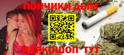 тгк Кандалакша