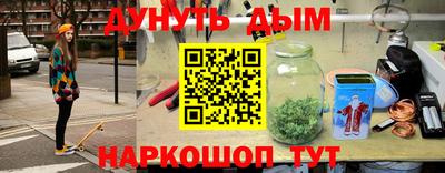 тгк Кандалакша