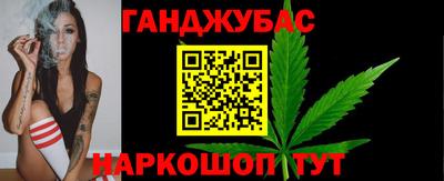 амф Канаш