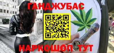 мефедрон VHQ Камышлов