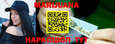 амф Канаш