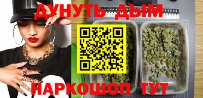амф Канаш