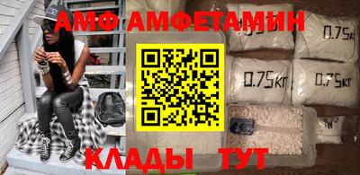 тгк Кандалакша