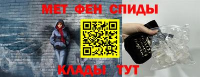 тгк Кандалакша