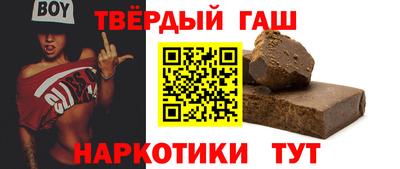амф Канаш