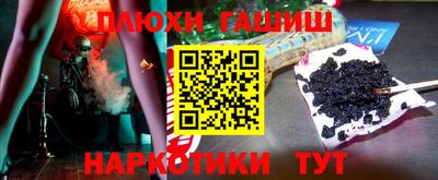 мефедрон VHQ Камышлов