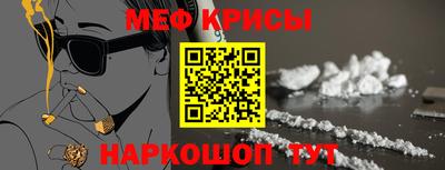 тгк Кандалакша