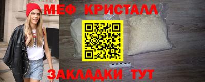 амф Канаш