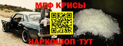 амф Канаш