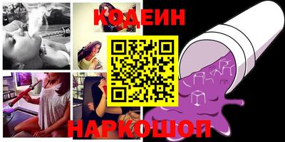 тгк Кандалакша
