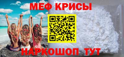 амф Канаш